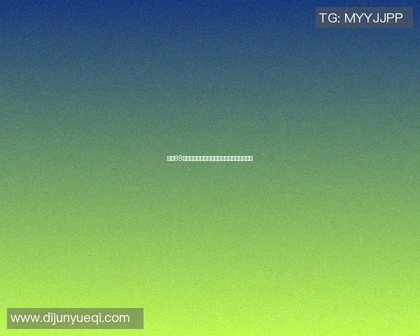 探寻88号球衣背后的传奇篮球明星与他们的辉煌成就